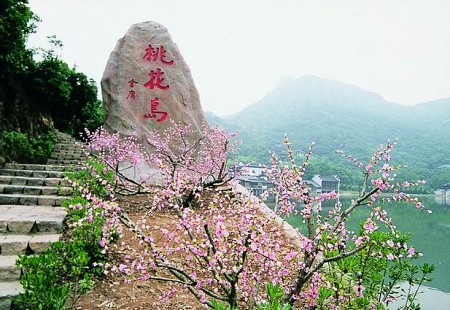 Trải nghiệm những địa danh đẹp có trong Anh hùng xạ điêu của Trung Quốc