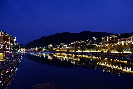 Trải Nghiệm TRƯƠNG GIA GIỚI - PHÙ DUNG TRẤN - PHƯỢNG HOÀNG CỔ TRẤN - HỒ BẢO PHONG 2025