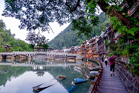 Trải Nghiệm TRƯƠNG GIA GIỚI - PHÙ DUNG TRẤN - PHƯỢNG HOÀNG CỔ TRẤN - HỒ BẢO PHONG 2025