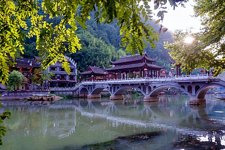 Trải Nghiệm TRƯƠNG GIA GIỚI - PHÙ DUNG TRẤN - PHƯỢNG HOÀNG CỔ TRẤN - HỒ BẢO PHONG 2025