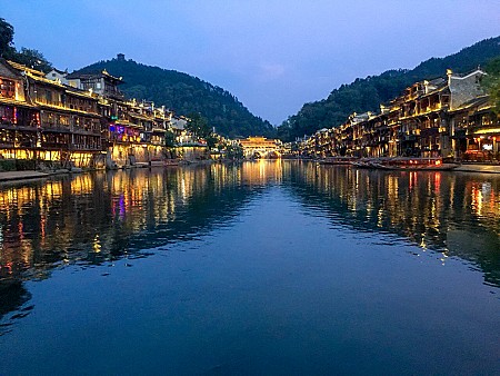 Trải Nghiệm TRƯƠNG GIA GIỚI - PHÙ DUNG TRẤN - PHƯỢNG HOÀNG CỔ TRẤN - HỒ BẢO PHONG 2025