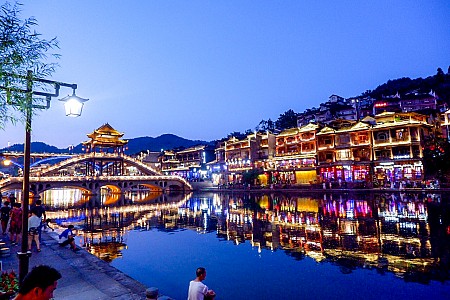 Trải Nghiệm TRƯƠNG GIA GIỚI - PHÙ DUNG TRẤN - PHƯỢNG HOÀNG CỔ TRẤN - HỒ BẢO PHONG 2025