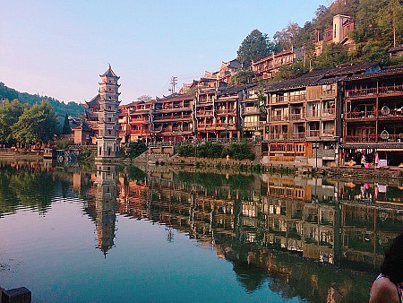 Trải Nghiệm TRƯƠNG GIA GIỚI - PHÙ DUNG TRẤN - PHƯỢNG HOÀNG CỔ TRẤN - HỒ BẢO PHONG 2025