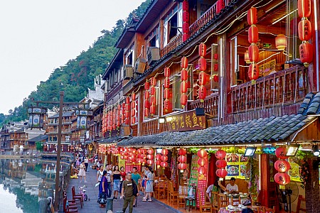 Trải Nghiệm TRƯƠNG GIA GIỚI - PHÙ DUNG TRẤN - PHƯỢNG HOÀNG CỔ TRẤN - HỒ BẢO PHONG 2025