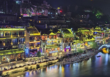 Trường Sa - Trương Gia Giới - Phượng Hoàng Cổ Trấn 5 Ngày 4 Đêm - Khởi Hành Từ Hà Nội