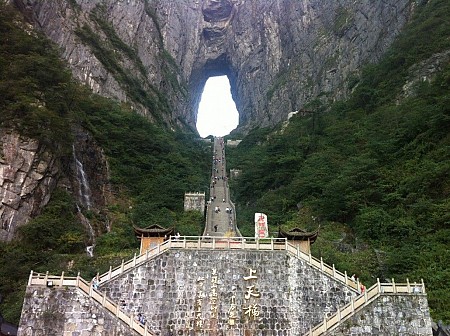 Trường Sa - Trương Gia Giới - Phượng Hoàng Cổ Trấn 6 Ngày 5 Đêm