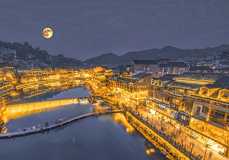 Trường Sa - Trương Gia Giới - Phượng Hoàng Cổ Trấn 6 Ngày 5 Đêm