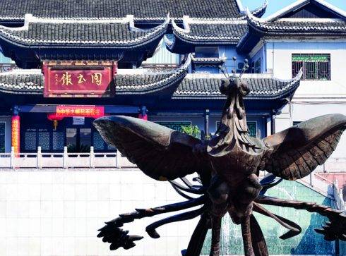 Khám phá Phượng Hoàng Trấn Cổ ngàn năm - Ảnh 7