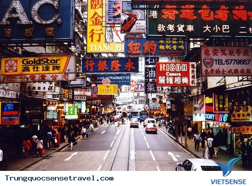 Điều bạn cần biết khi sang Trung Quốc - Ảnh 5