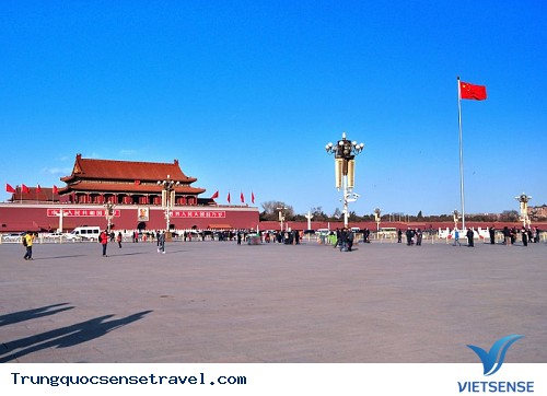 Ghé thăm quảng trường Thiên Ân tại Trung Quốc - Ảnh 1