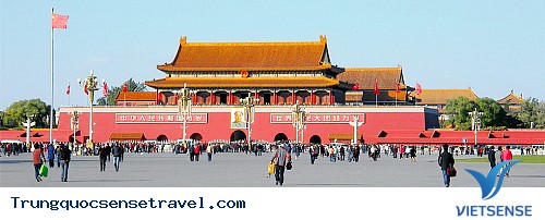 Ghé thăm quảng trường Thiên Ân tại Trung Quốc - Ảnh 2