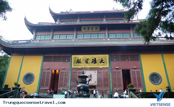 Mảnh ghép thứ nhất ở Hồ Tây - Ảnh 2 Mảnh ghép thứ nhất ở Hồ Tây - Ảnh 2