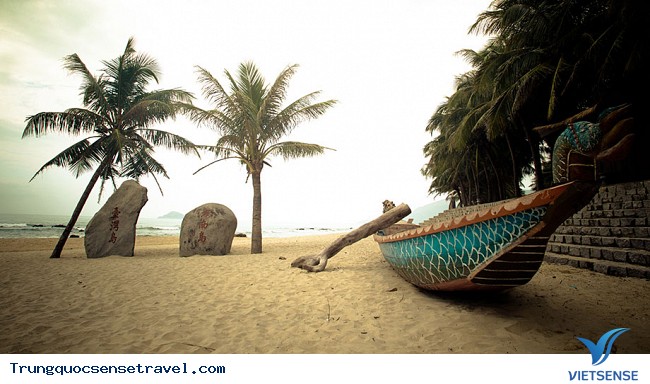 Thành phố Sanya Thành phố Sanya