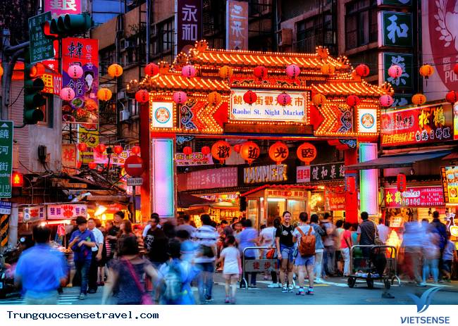 Chợ đêm lớn nhất Đài Bắc Shilin Chợ đêm lớn nhất Đài Bắc Shilin