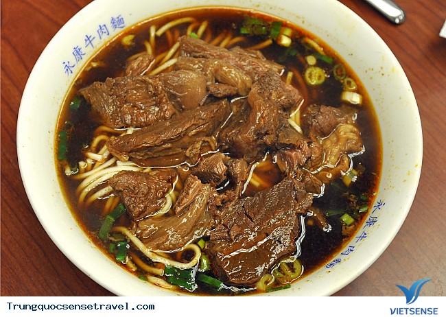 Yong Kang Beef Noodles Yong Kang Beef Noodles