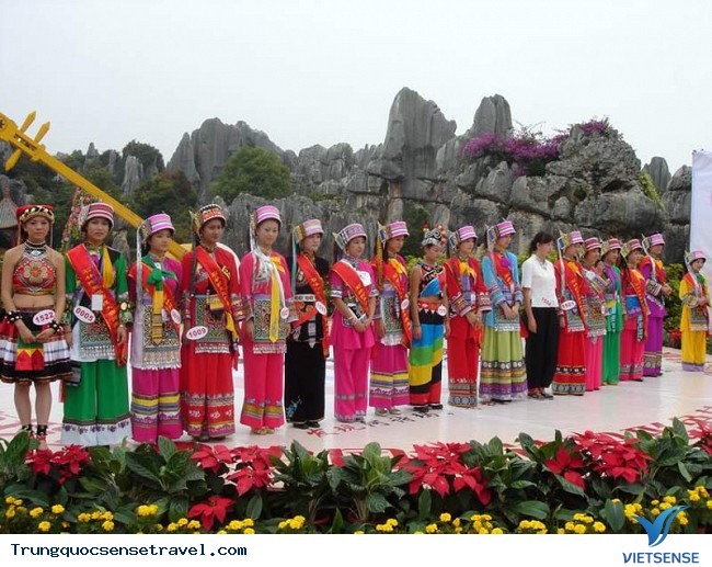 Làng văn hóa dân tộc tỉnh Vân Nam Làng văn hóa dân tộc tỉnh Vân Nam