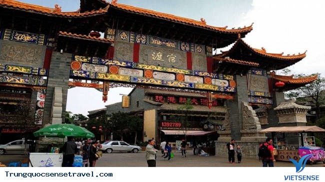 Thị trấn cổ Guandu Thị trấn cổ Guandu