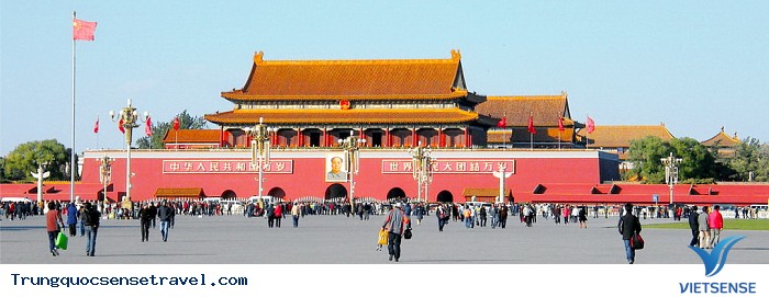 Quảng Trường Thiên An Môn