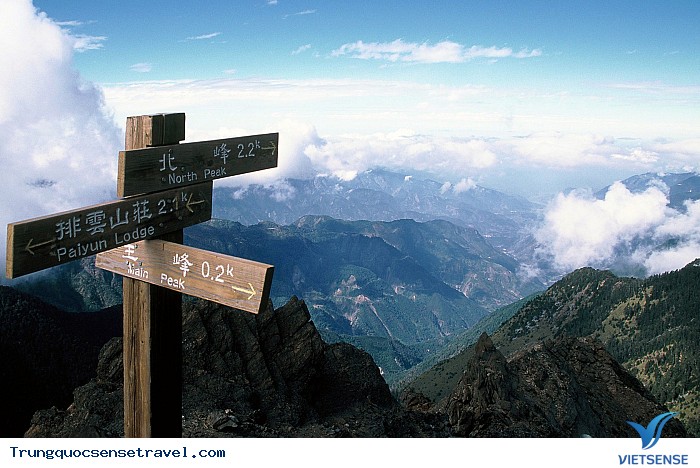 Những điểm thăm quan hấp dẫn nhất Đài Loan - Ảnh 5