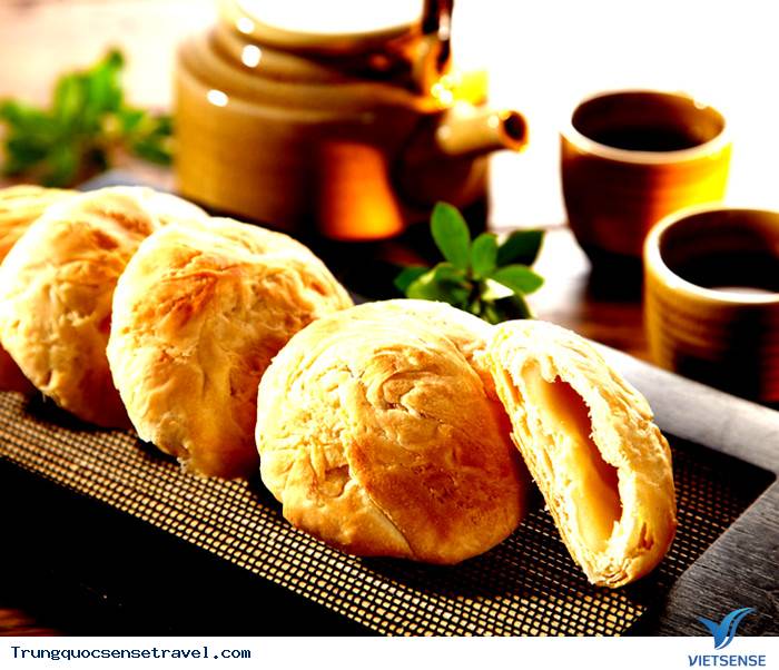 Bánh mặt trời Đài Trung