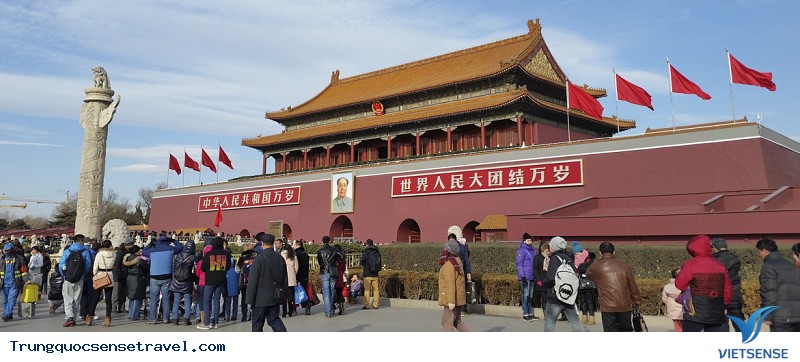 Thiên An Môn có gì hot ? Thiên An Môn có gì hot ?