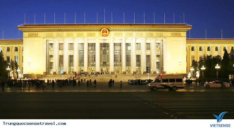 Múi Giờ ở Thiên An Môn Múi Giờ ở Thiên An Môn