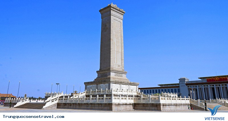 Thiên An Môn là gì ? Thiên An Môn là gì ?