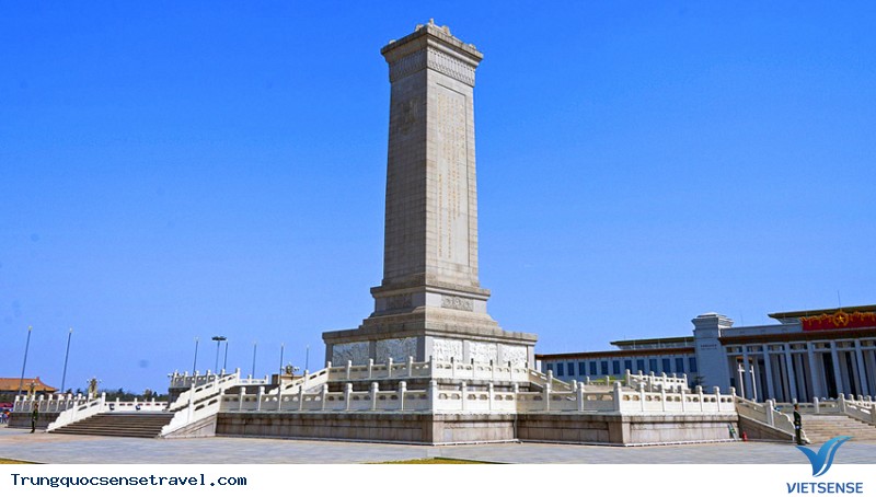 Khám phá Thiên An Môn với 7200 giây - Ảnh 1