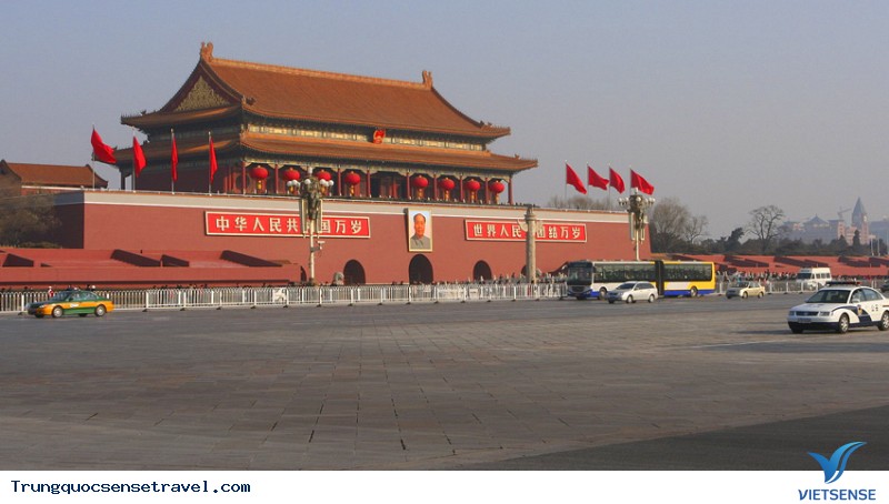 Khám phá Thiên An Môn với 7200 giây - Ảnh 5