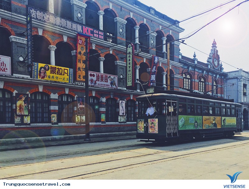 Tổng Quan Thành Phố Thượng Hải - Ảnh 5 Tổng Quan Thành Phố Thượng Hải - Ảnh 5