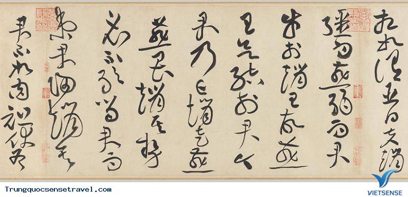 10 biểu tượng phổ biến nhất ở Trung Quốc, 2018 - Ảnh 7 10 biểu tượng phổ biến nhất ở Trung Quốc, 2018 - Ảnh 7