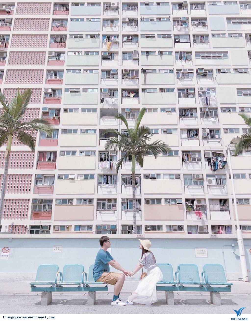 Chung cư Cầu Vồng (Choi Hung Estate)