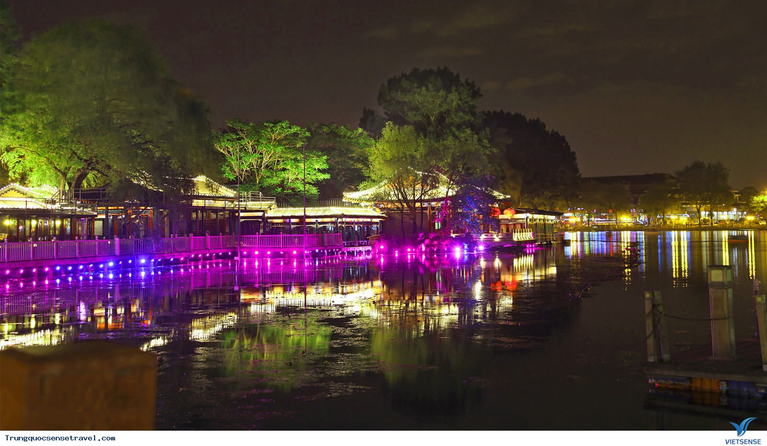 Bắc Kinh - Thủ Đô Trung Quốc - Ảnh 7