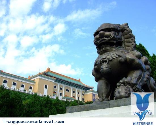 Bảo tàng Cung điện Quốc gia Trung Quốc