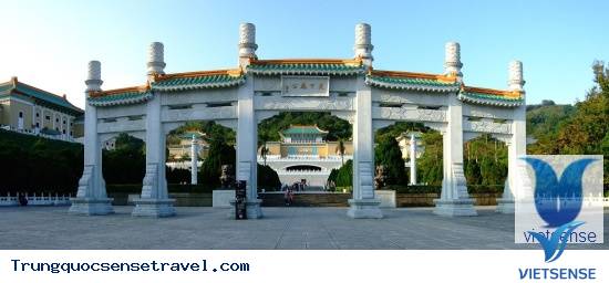 Bảo tàng Cung điện Quốc gia Trung Quốc