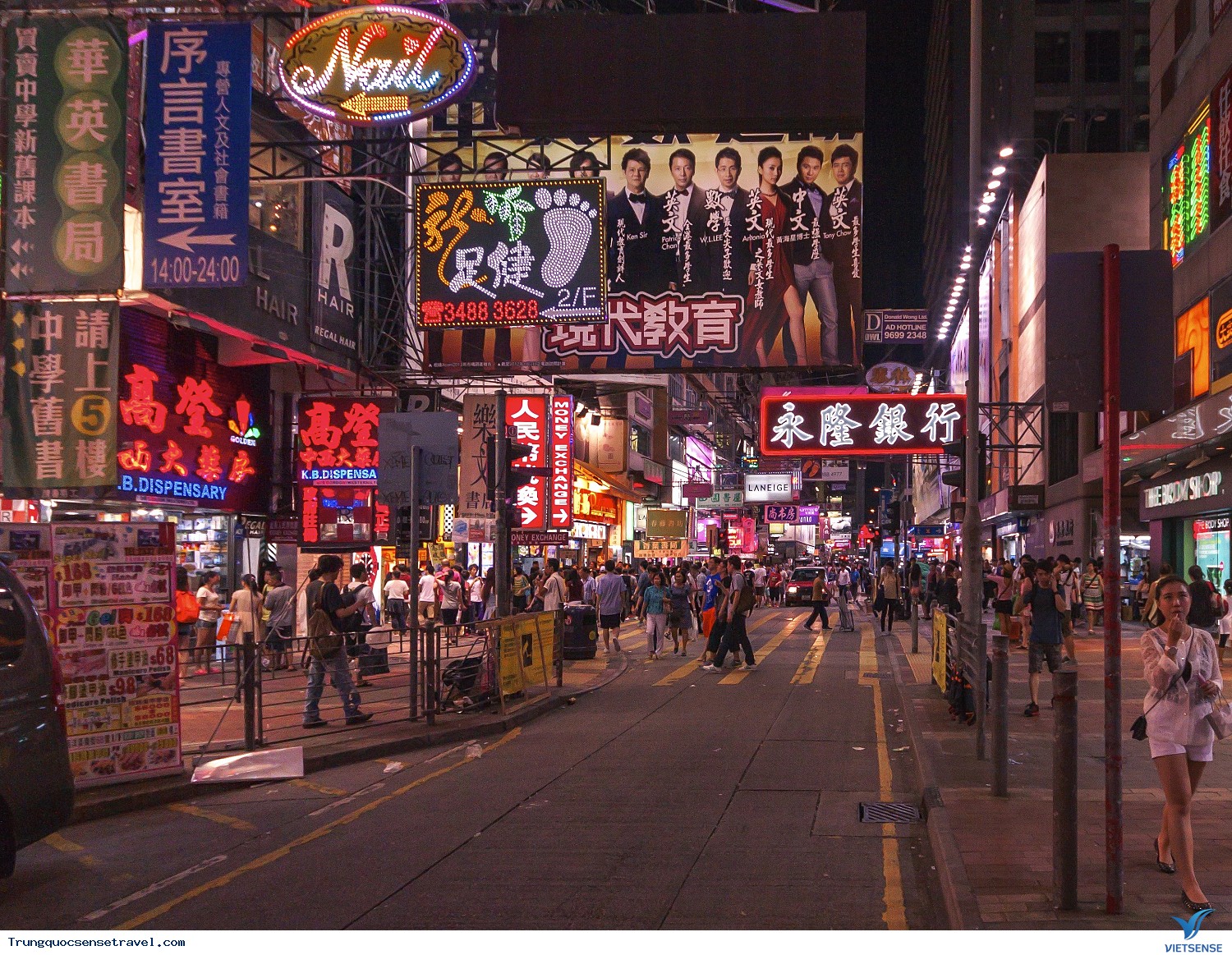 Các khu chợ đêm