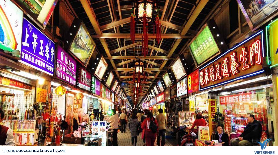 Chợ đêm Hua Xi Chợ đêm Hua Xi