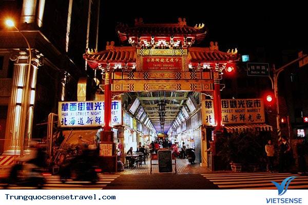 Chợ đêm Huaxi Chợ đêm Huaxi