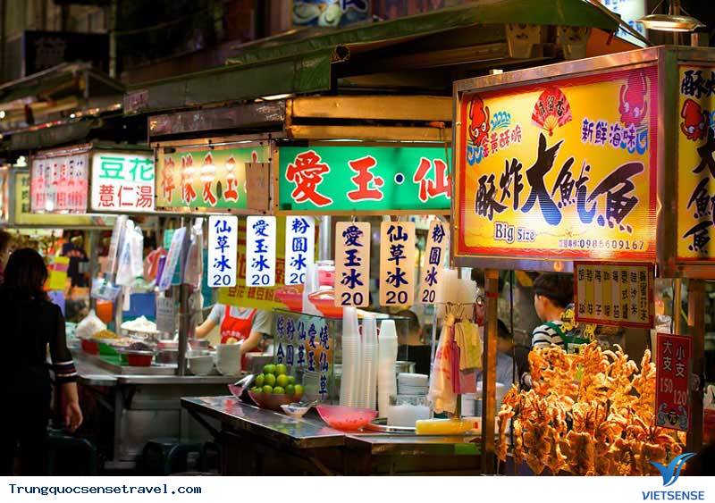 Chợ đêm Liuhe Chợ đêm Liuhe