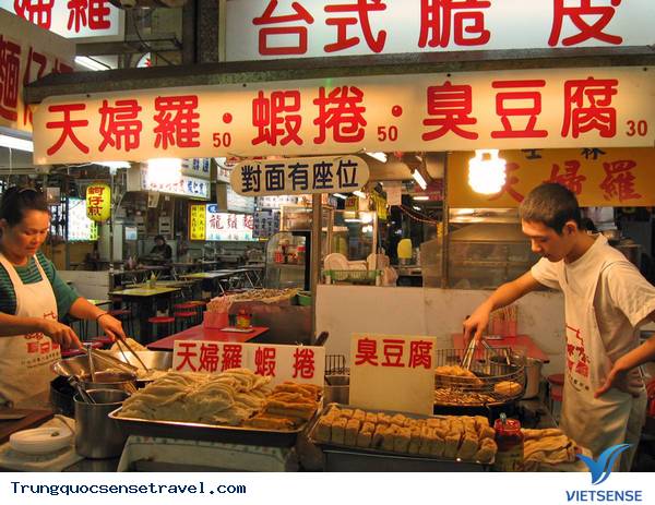 Chợ đêm Miếu Khẩu, Cơ Long Chợ đêm Miếu Khẩu, Cơ Long