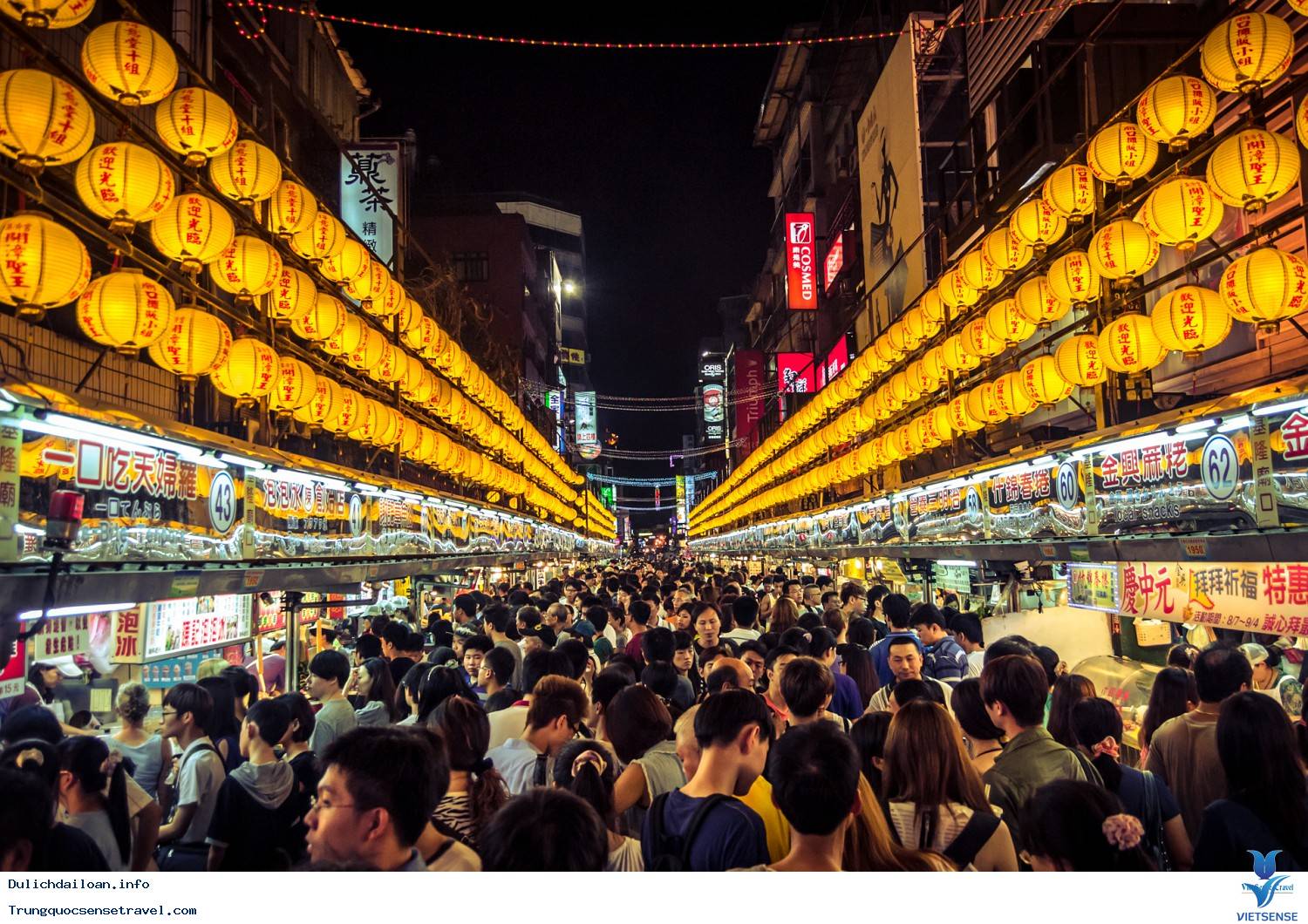 Chợ đêm Miếu Khẩu (Miaokou Night Market)