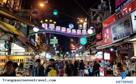 Chợ Đêm Phùng Giáp Chợ Đêm Phùng Giáp