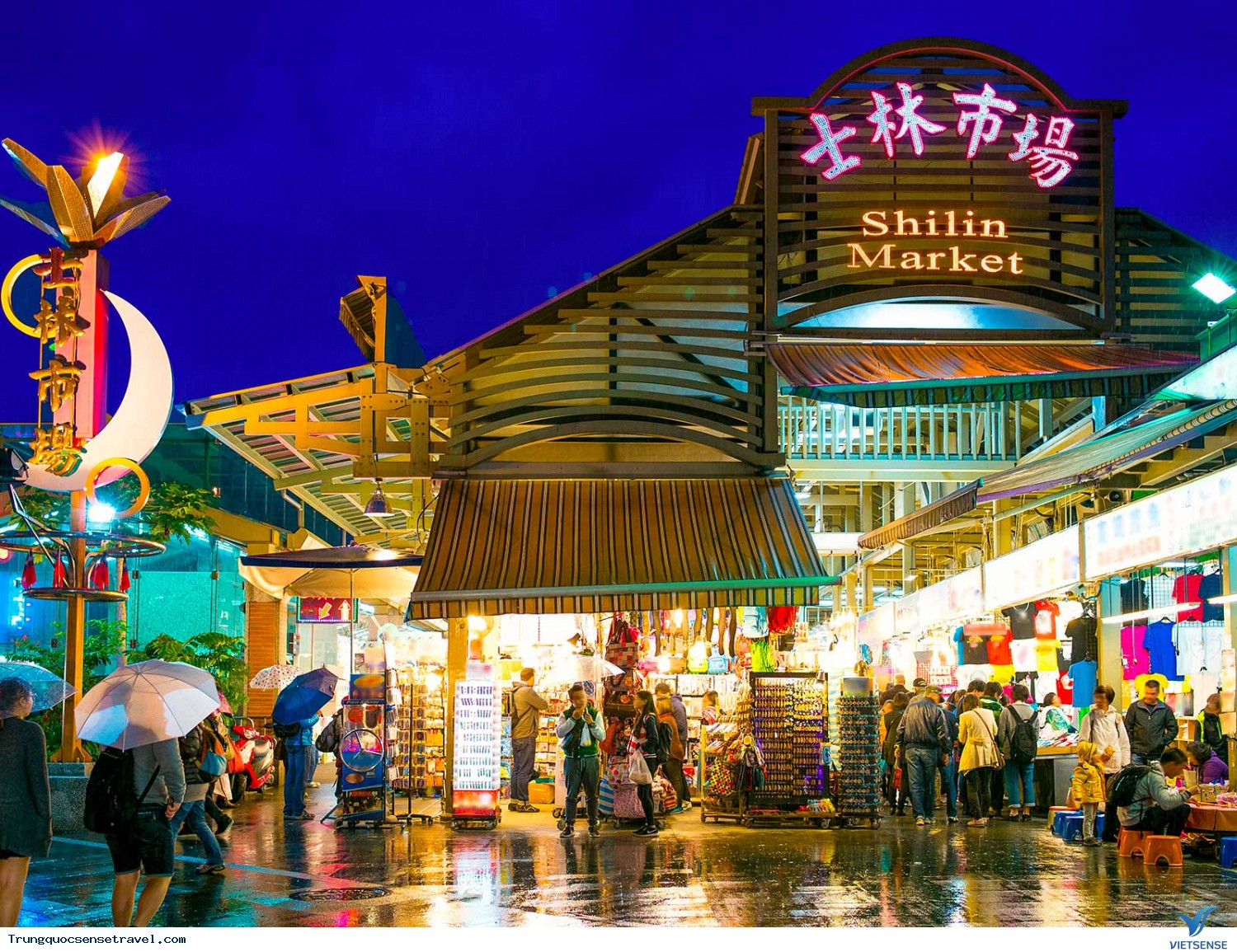 Chợ đêm Shilin Chợ đêm Shilin