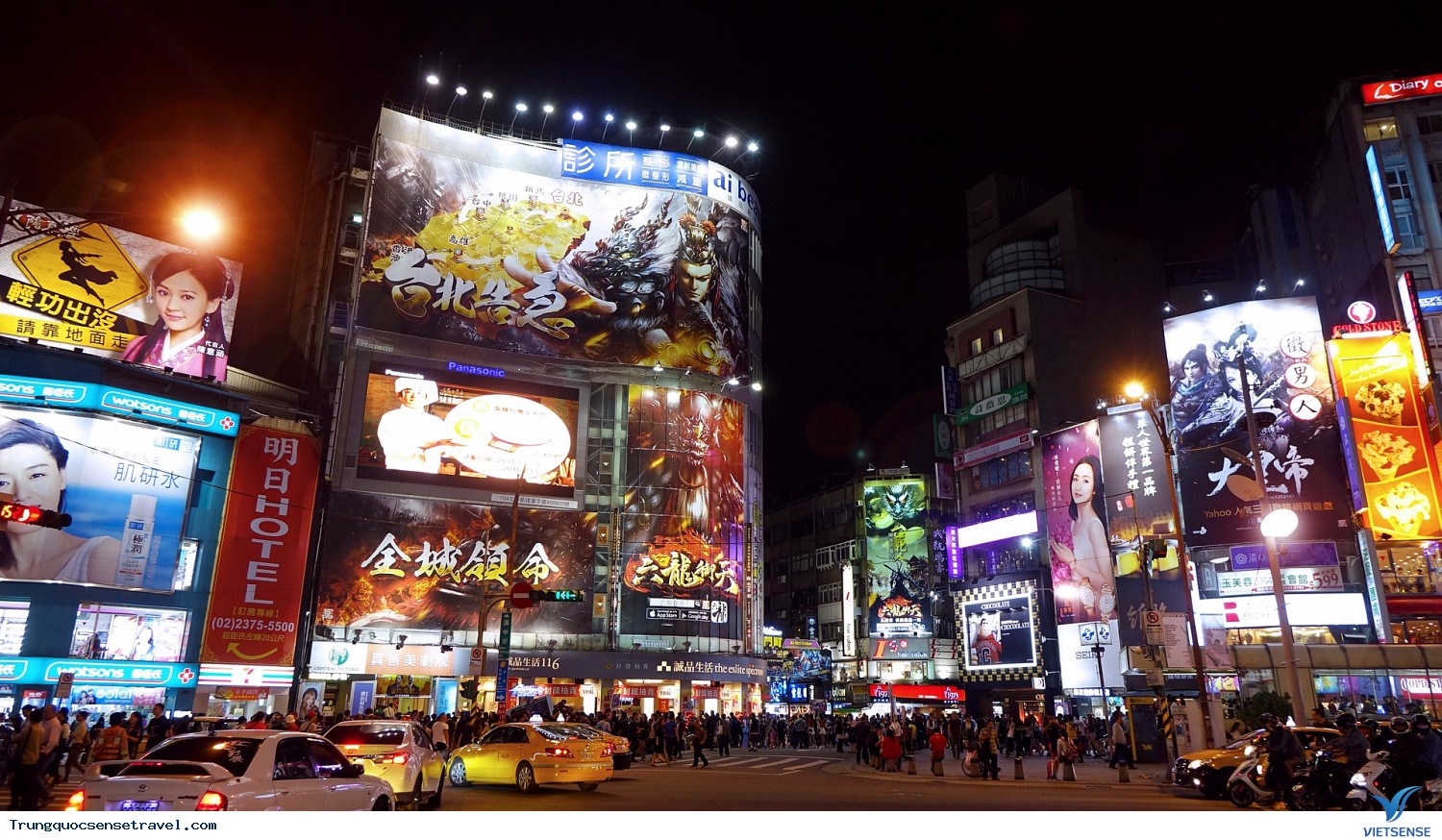 Chợ đêm Ximending - Ảnh 1 Chợ đêm Ximending - Ảnh 1