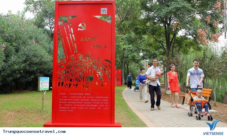 Công viên Trung Quốc: tôn vinh Đảng cộng sản - Ảnh 4 Công viên Trung Quốc: tôn vinh Đảng cộng sản - Ảnh 4