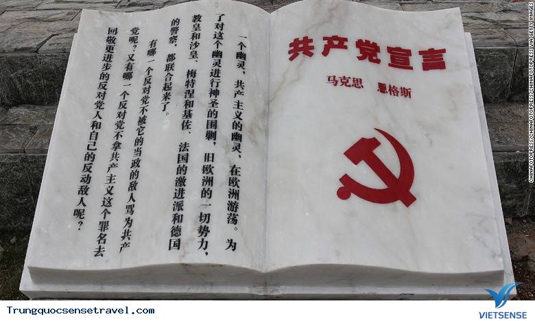 Công viên Trung Quốc: tôn vinh Đảng cộng sản - Ảnh 3 Công viên Trung Quốc: tôn vinh Đảng cộng sản - Ảnh 3