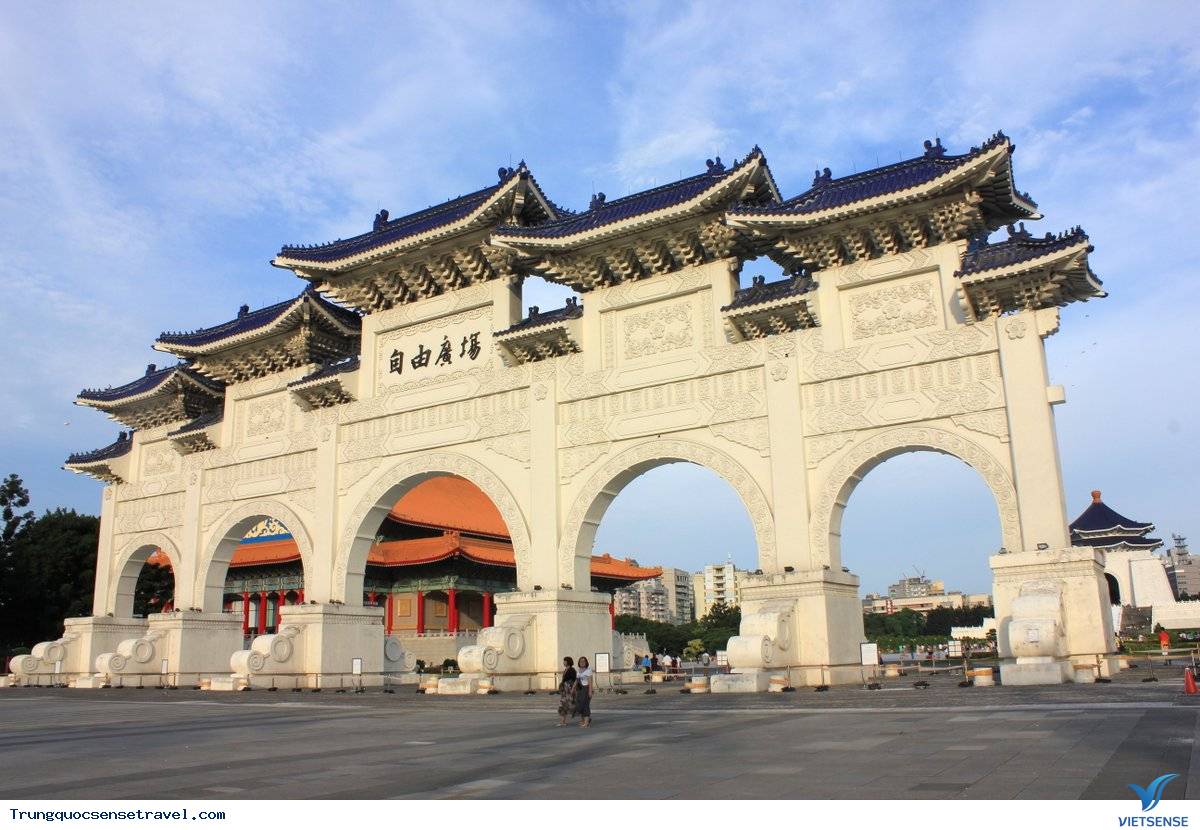 Đài Tưởng Niệm Tưởng Giới Thạch