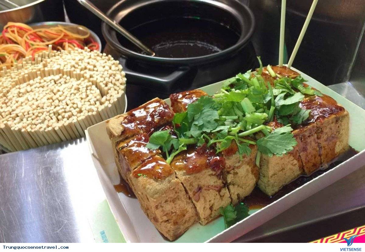 Đậu phụ thối Đậu phụ thối