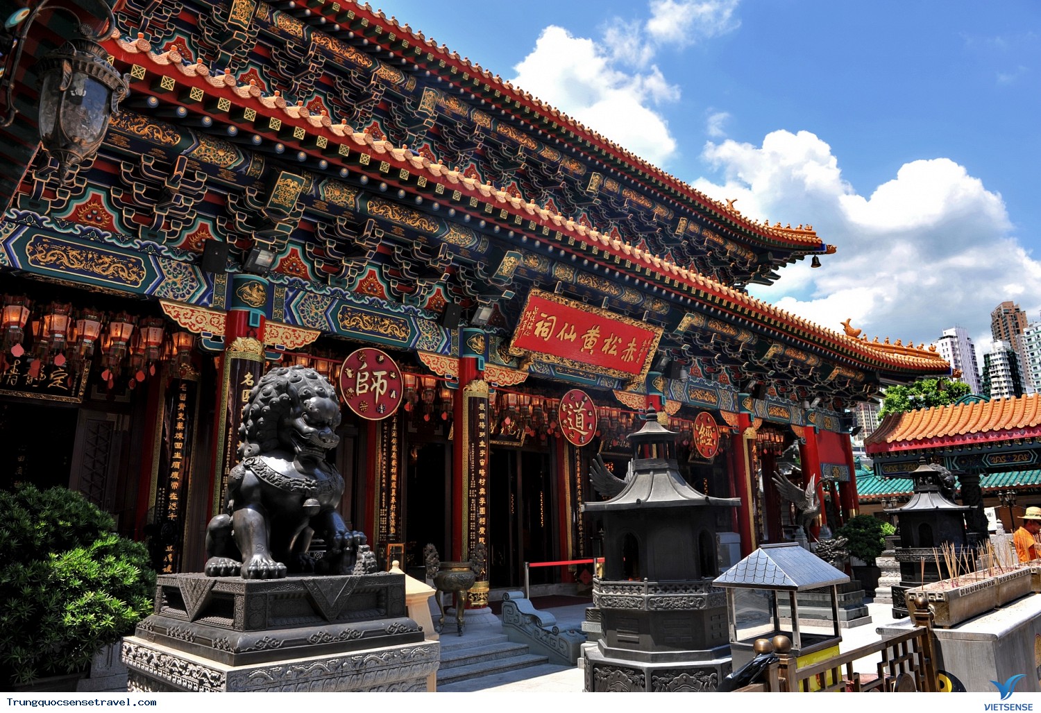 Đền Wong Tai Sin Đền Wong Tai Sin