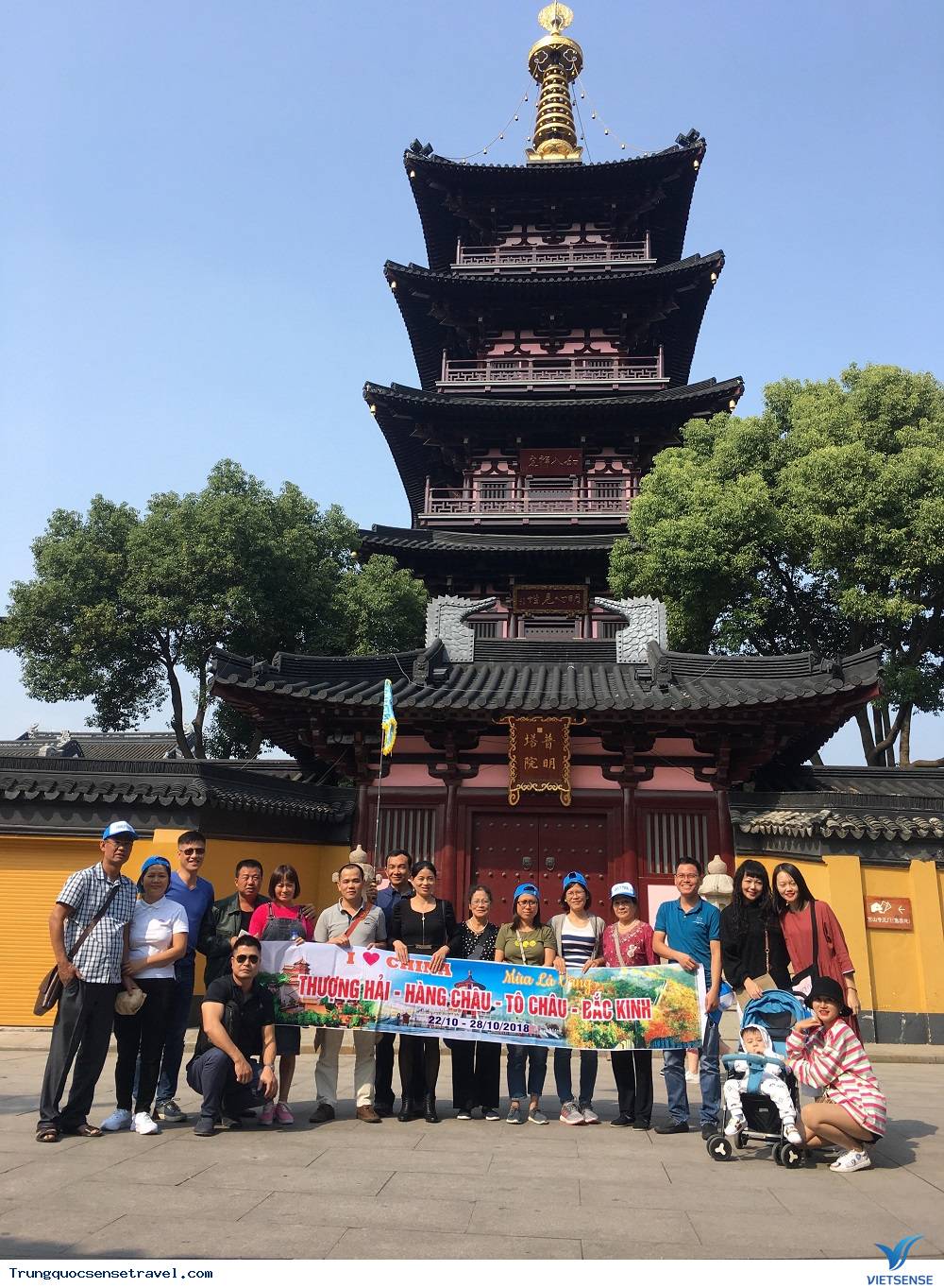 Đoàn khách ghép Bắc Kinh - Thượng Hải 22/10/-28/10/2018 - Ảnh 4